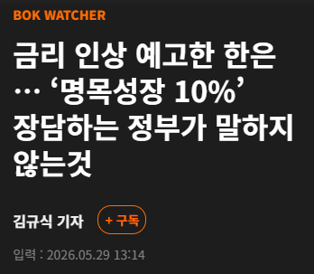 인생마진콜 tweet media