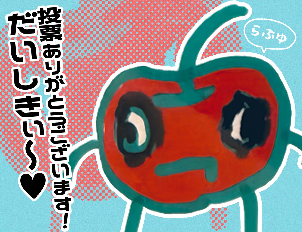 ぷりん tweet media