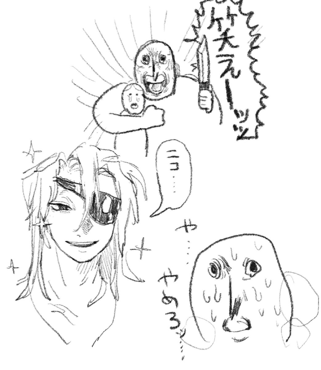 ろばい tweet media