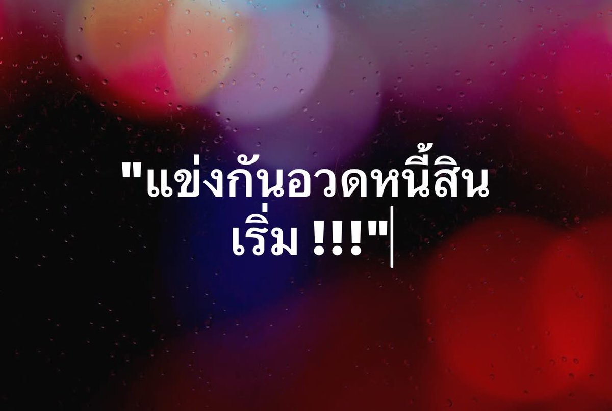 toonee😇 tweet media