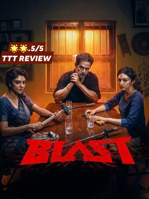Cinema2701's tweet photo. #Blast -- #Tamil -- #Theatre -- #TTTREVIEW
Rating 2.5/5
Review
Positive :: Action King Arjun Acting Theriffic🔥 -Pretty-Abirami -Vivek P Act Gud🔥-Story Gud🔥 -Stunt Action Class🔥
Negative :Very Weakest Villain 👎👎-BGM Worst👎😡 -1st Half Starting Lag👎
OW :Action Entertainer🔥 https://t.co/nCzPf4T7YU