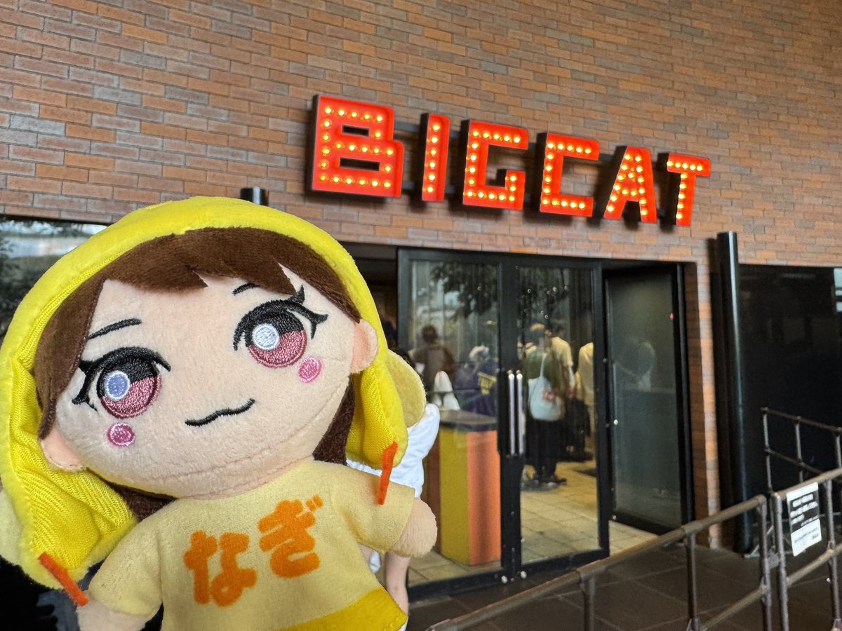 bercali's tweet photo. 今日大阪のバースデーイベントに参加しました。昨日のシンフォニックと共に耳が幸せな2日間でした🎵生バンドの演奏も良かったです。なぎちゃん推しになったきっかけは歌だったけど聞くたびに上手くなるからどんどん推し活が激しくなっています😅いずれあるライブが楽しみです🙏
#青山なぎさ
#Nagisalon https://t.co/Bji8WBRINj