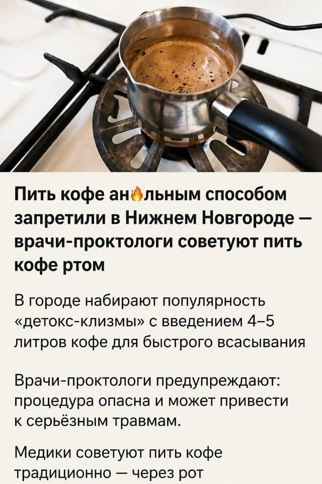 Ваша Таня громко в Ах*е tweet media