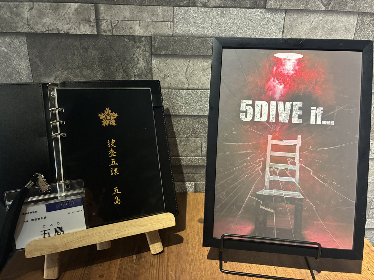 subeteno_0415's tweet photo. 5/31御苑店にて5DIVE if…遊んできました！！！！！！！！！！！！！！！！！！！！！！語彙力が無さすぎて終わりです https://t.co/lxHGtbro9Z