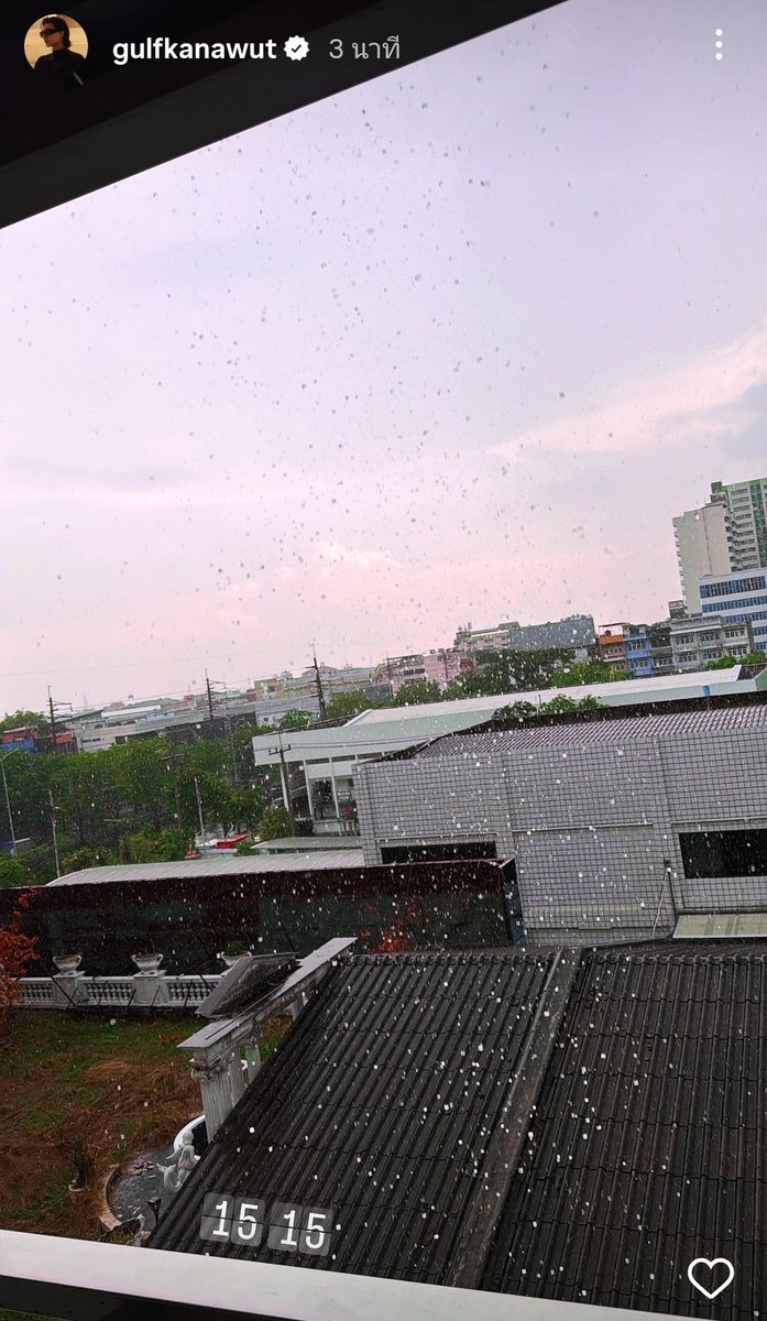 MarielaCastelo2's tweet photo. IGs : gulfkanawut 

☔️🌧 

GULF KANAWUT 
@gulfkanawut
#GulfKanawut
#กลัฟคณาวุฒิ https://t.co/CTETdpIfvc