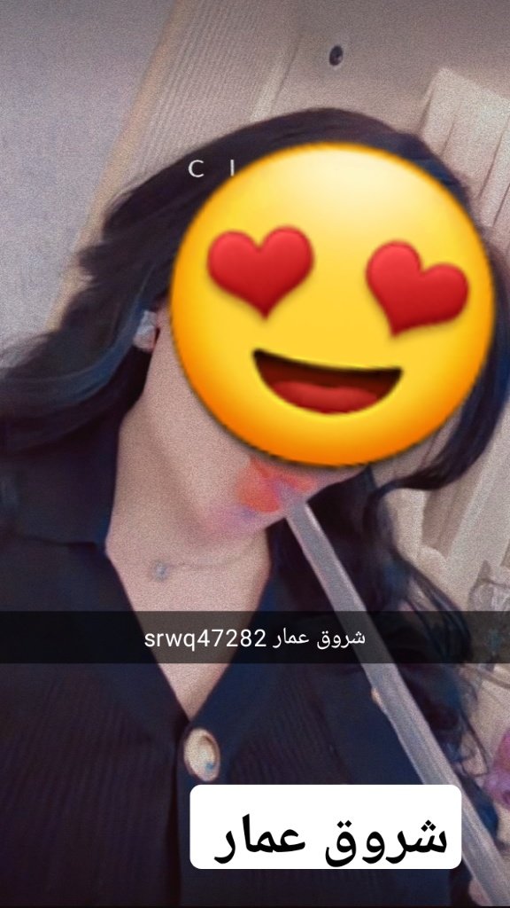srwq47282's tweet photo. سهرات خاصة للسنكل المتمكن فقط يتوفر عرض كام وشتراك برايفت شهري الحجز تليكرام https://t.co/v7kkOD72I6 https://t.co/xLq8QU2pyw