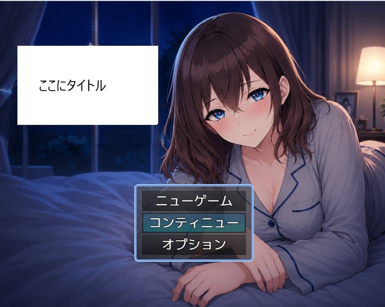bookcardboom's tweet photo. SDで画像生成にハマり
とうとうゲーム作り始める
#AI生成 https://t.co/sBNTk5xnjD