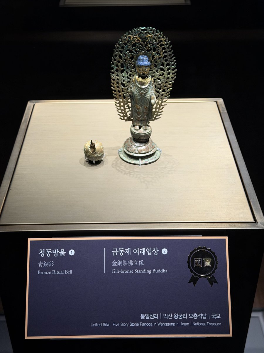 wangi_XD's tweet photo. 역시 나는 백제의 피가 흐르네 . . . https://t.co/R35k1PEJdg