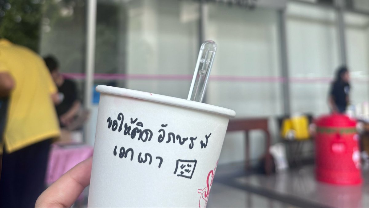 𝒩 *◞☆ รับสอนภาษาเกาหลี tweet media