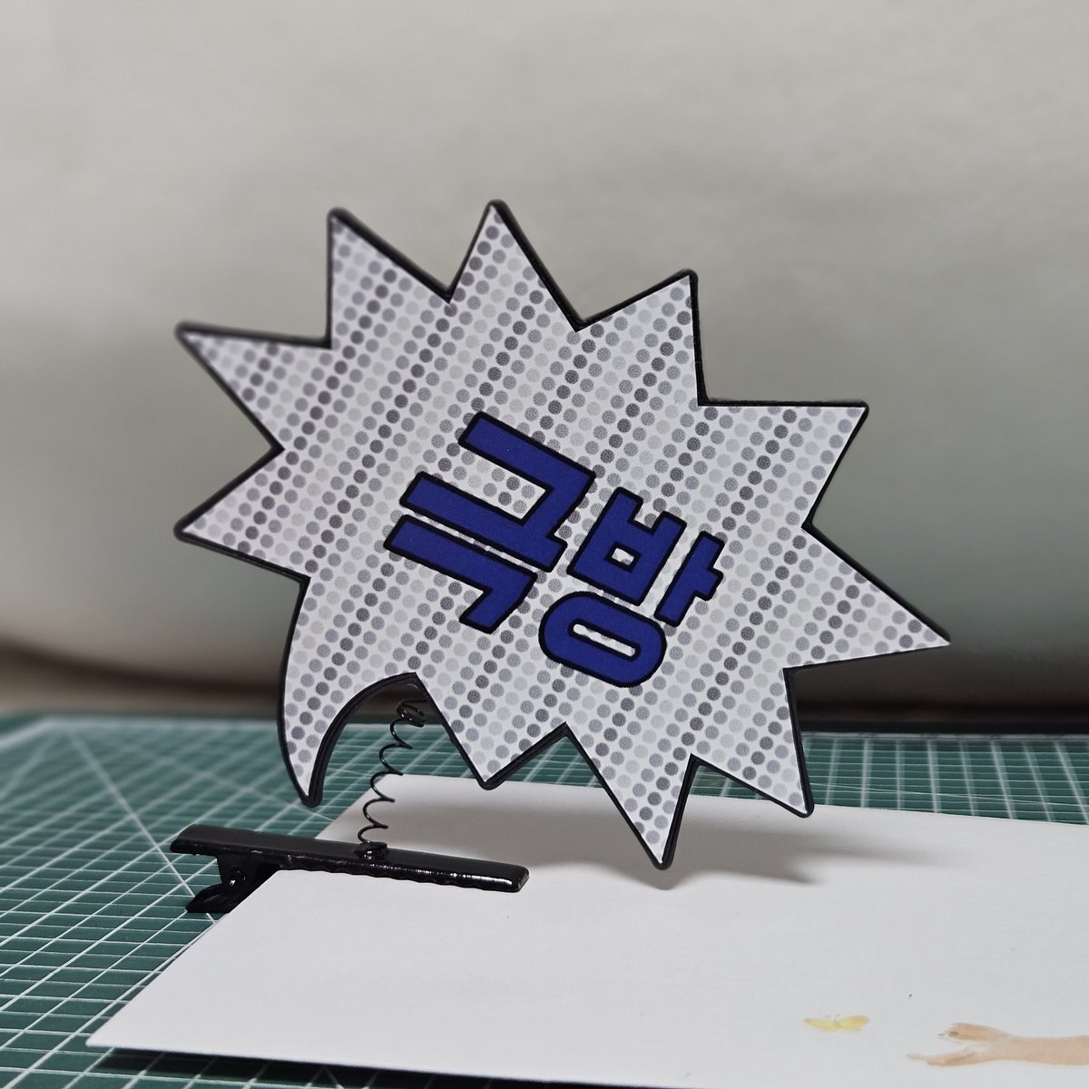 DUZI_PM's tweet photo. 머리핀 3종의 샘플이 나왔어요 https://t.co/VdeTnwjWgv