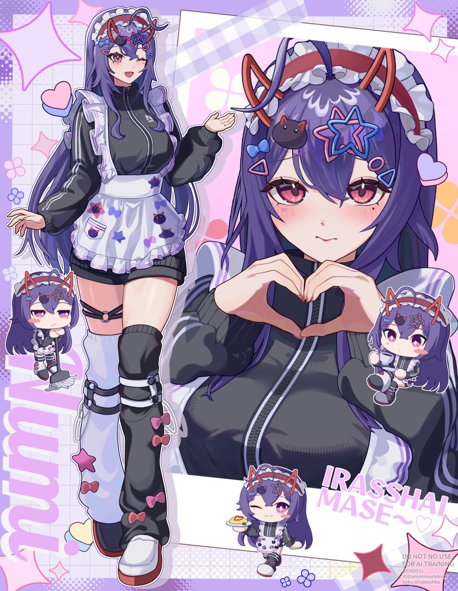 amemosutekine's tweet photo. Numi, Jersey Maid💜
#Noombart https://t.co/Zov3EoMiAM