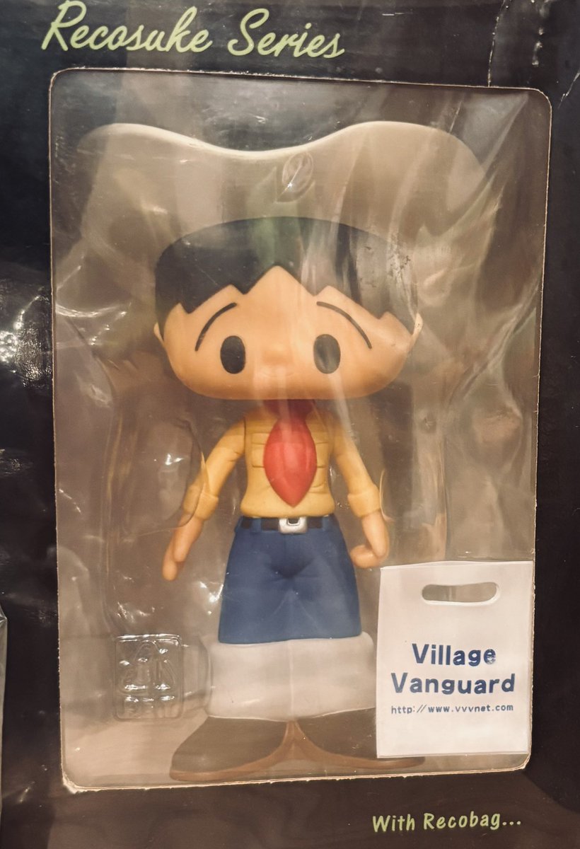 vt_aa3ax's tweet photo. 楽しかった！！
同じ界隈の問題も出題者が違うと別の色の問題になってミリしらでもとっても面白い。
あと鎮座DOPENESSとかLEXとLANAとか割と聴く傾向のHIPHOPが問われてテンション上がったし、レコスケくんにクイズの場で出会うとは！
素敵な一日をありがとうございました！
 #ゆるがち2 https://t.co/menKivhTh4