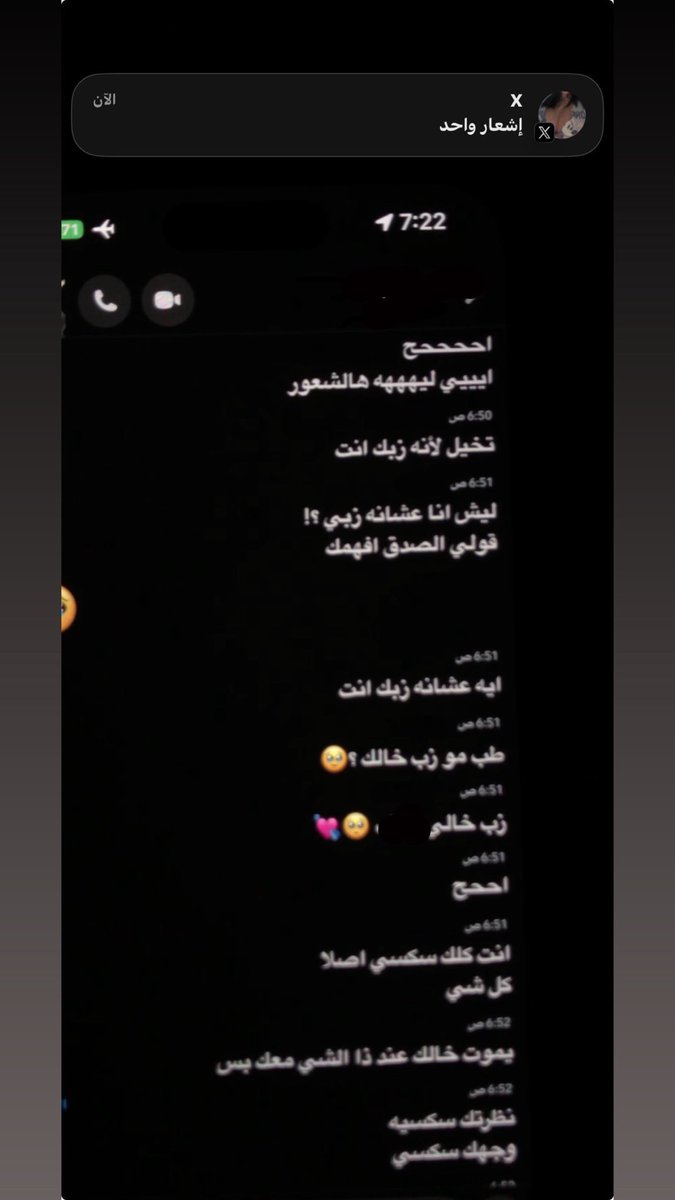 Losy tweet media