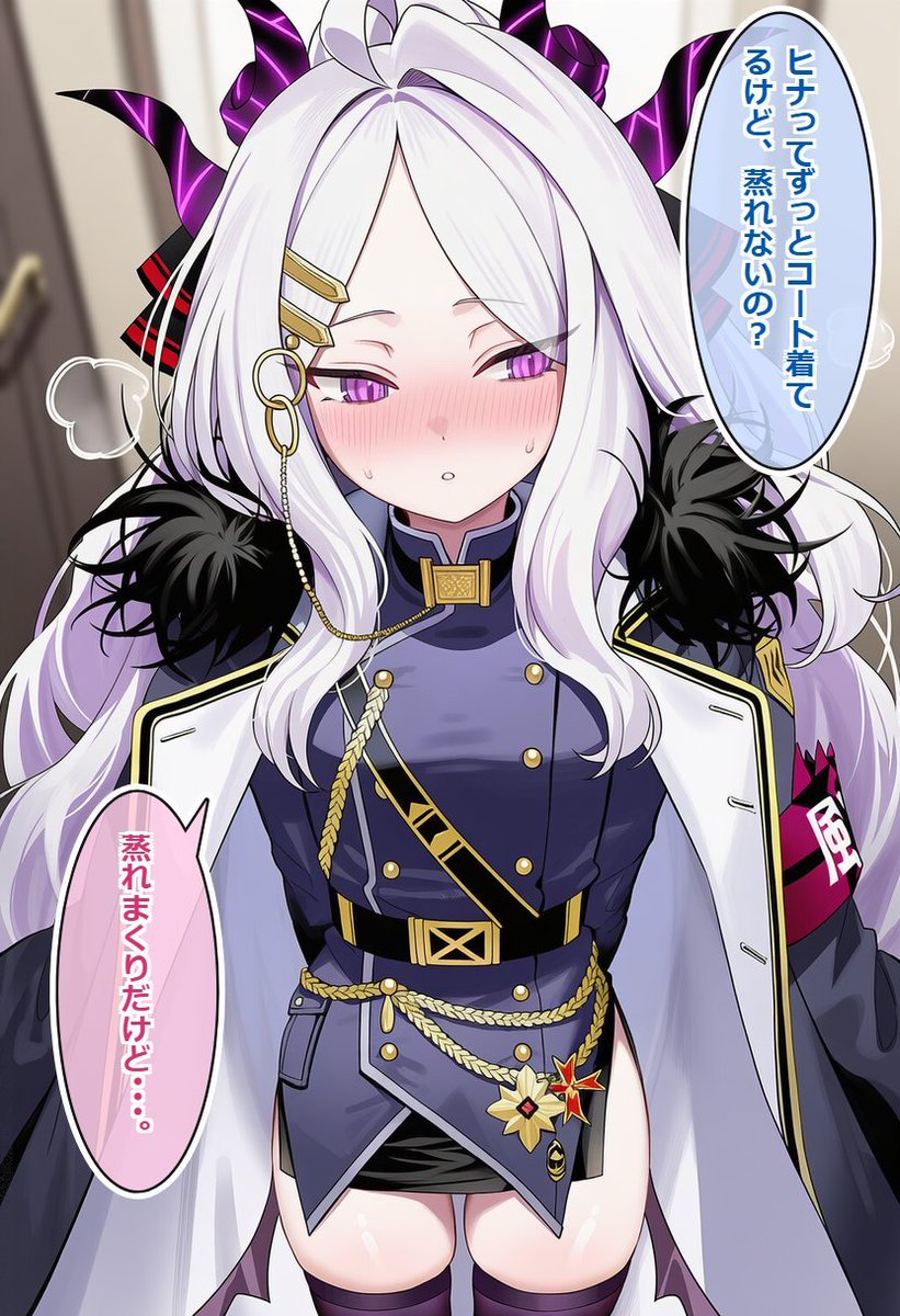 LinAIirasuto's tweet photo. ヒナの服って･･･(1/2) https://t.co/dUc0tntZiY