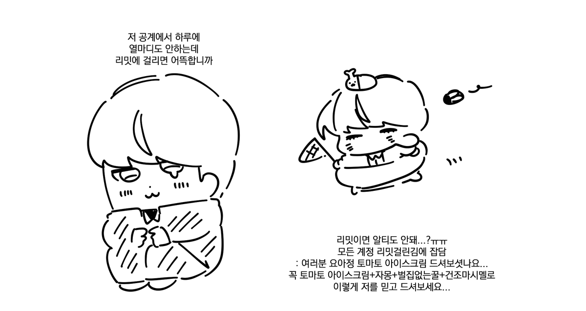 hamham_dd2's tweet photo. https://t.co/FiBB0iU5I9