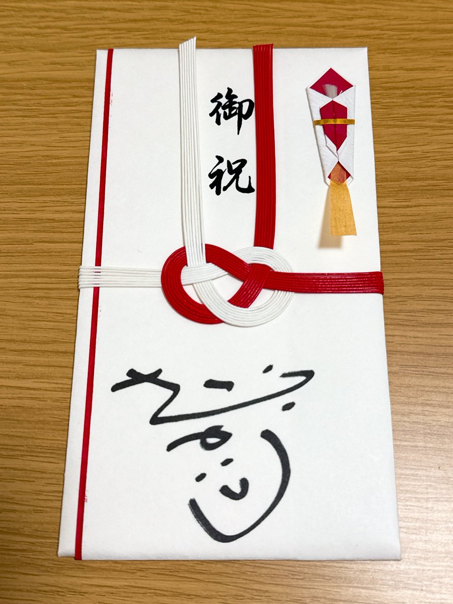 ずったん tweet media