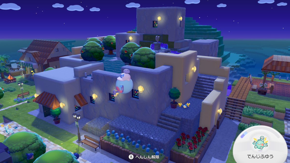 UwanchanU's tweet photo. まっさらの島の開拓進んできた　#NintendoSwitch2 #ぽこポケ       #ぽこあポケモン https://t.co/Z7AOBmKOhU