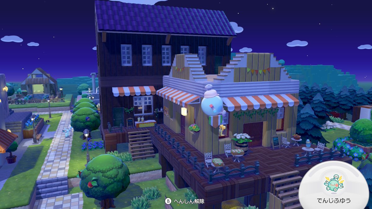 UwanchanU's tweet photo. まっさらの島の開拓進んできた　#NintendoSwitch2 #ぽこポケ       #ぽこあポケモン https://t.co/Z7AOBmKOhU