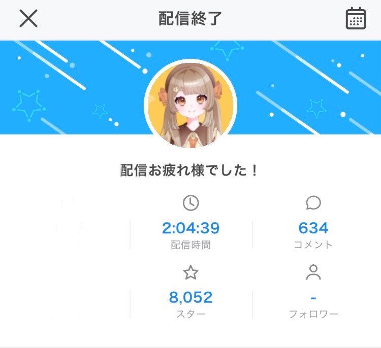 にむ丸 tweet media