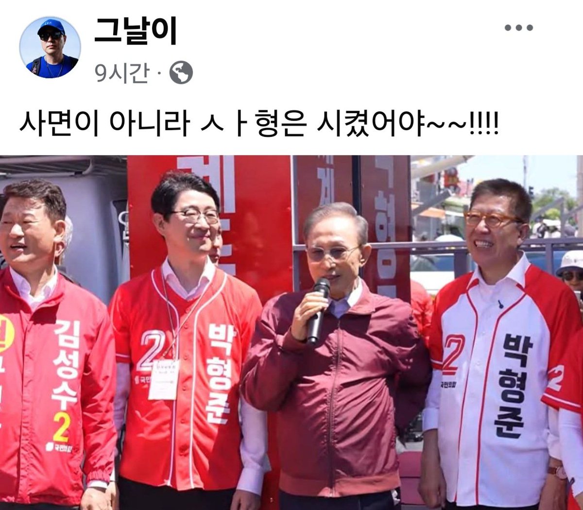 sdwpd7's tweet photo. https://t.co/wKzkCrzQw4