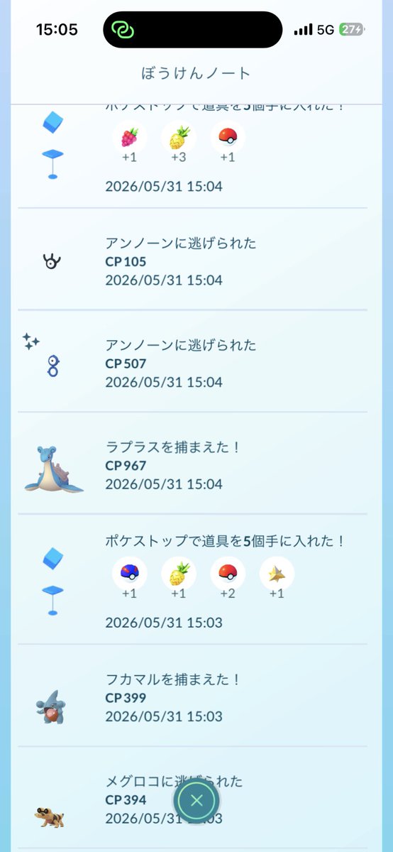lamtype's tweet photo. GOフェス東京
諸事情により1日のみ参加、始発で行って終電で帰るという突貫で参加しましたが、、、、、
色背景伝説ゼロ！！！！！！！クソっ！！！！！！！！

あと、今日の戦犯も一緒に
ワイが持ってねー色unk逃すなやあああああああああああ！！！！！！(この他にもXとLを見かけている) https://t.co/R4s5fRVBJl