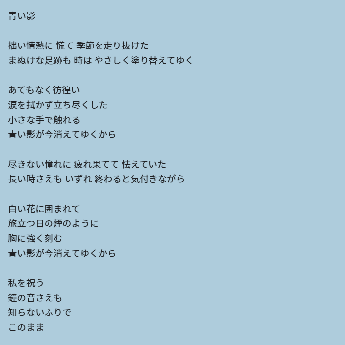 maakeetaa's tweet photo. おれ、この曲、好き

https://t.co/e7wCdmpCfe

https://t.co/ajFT7Q9qF2 https://t.co/zxal3rNFrg
