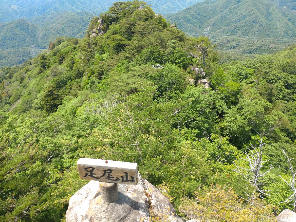 katsuki147's tweet photo. 近所の低山で夏山始め。
風は涼しく気持ちよかった。これから暑くなるんだろうなー https://t.co/Qq6OGblNSB