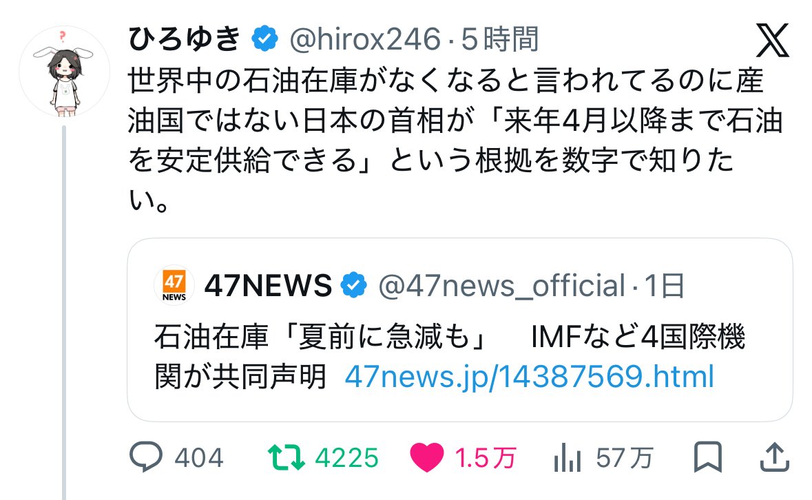 コーヒーブルース tweet media