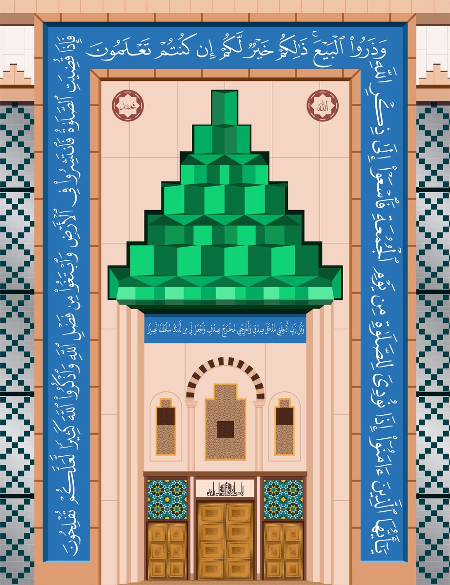 Tolamiope's tweet photo. new illustration: the abuja national mosque https://t.co/1xvBpCOgSE