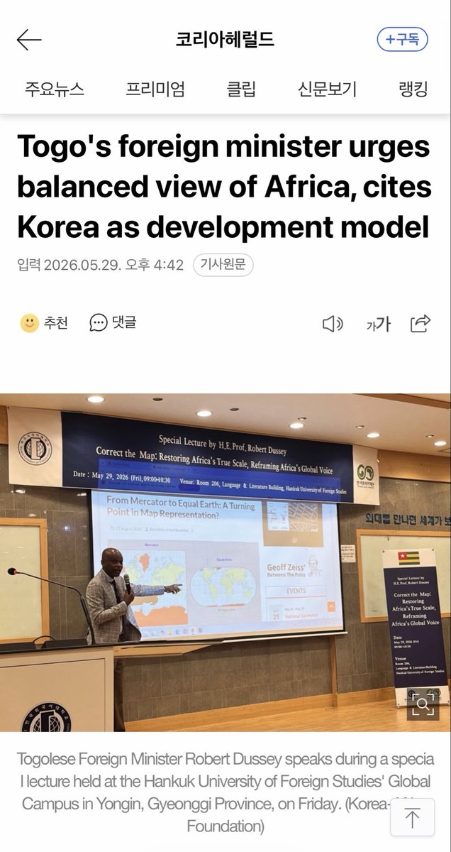 DiplomatieTogo's tweet photo. Speaking under the theme "Correct the Map: Restoring Africa's True Scale, Reframing Africa'sGlobal Voice," @rdussey argued that commonly used world maps can distort perceptions of Africa's size and importance, influencing how the continent is viewed by the international community

Read full post : https://t.co/GtPaHSB3XV

#Togo #CorrectTheMap #AfricanUnion