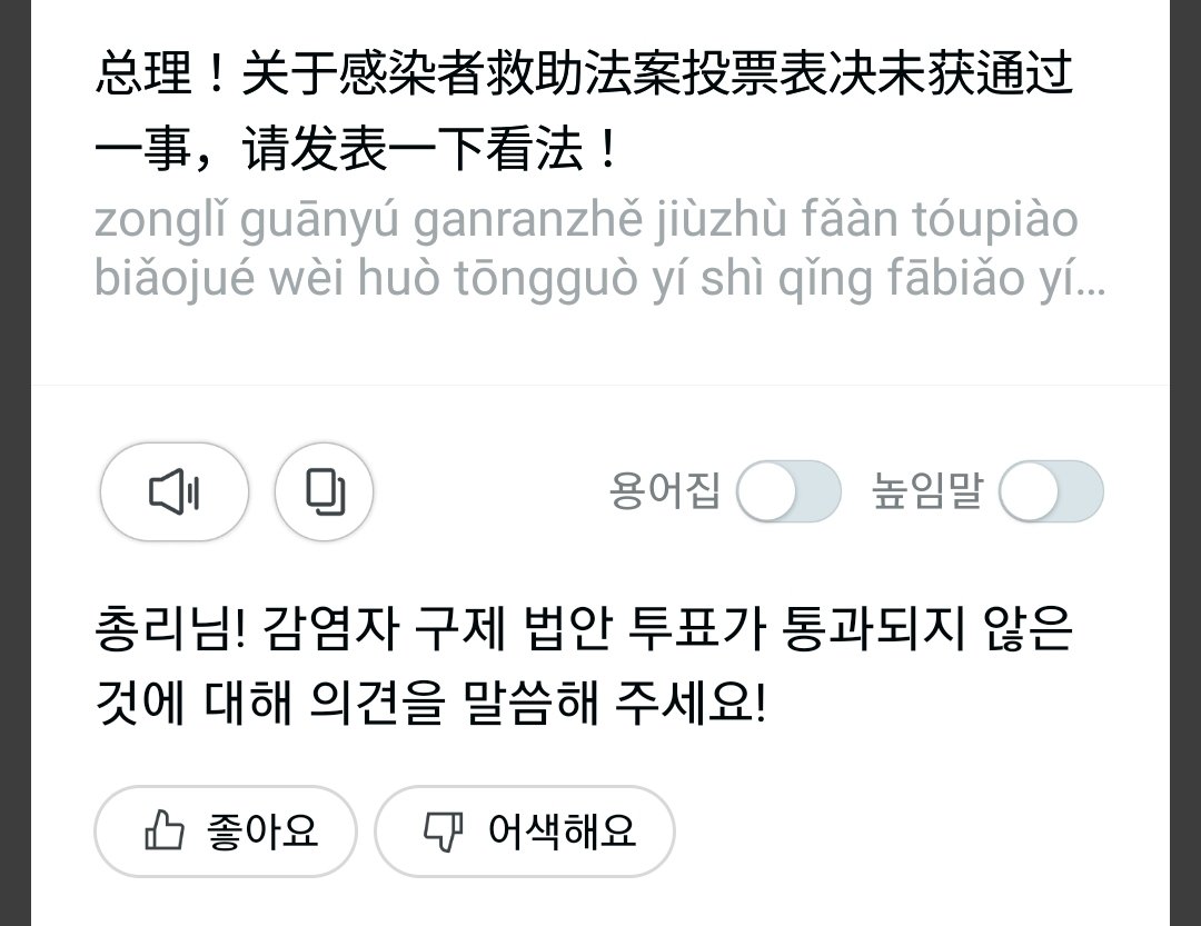 김컨 tweet media