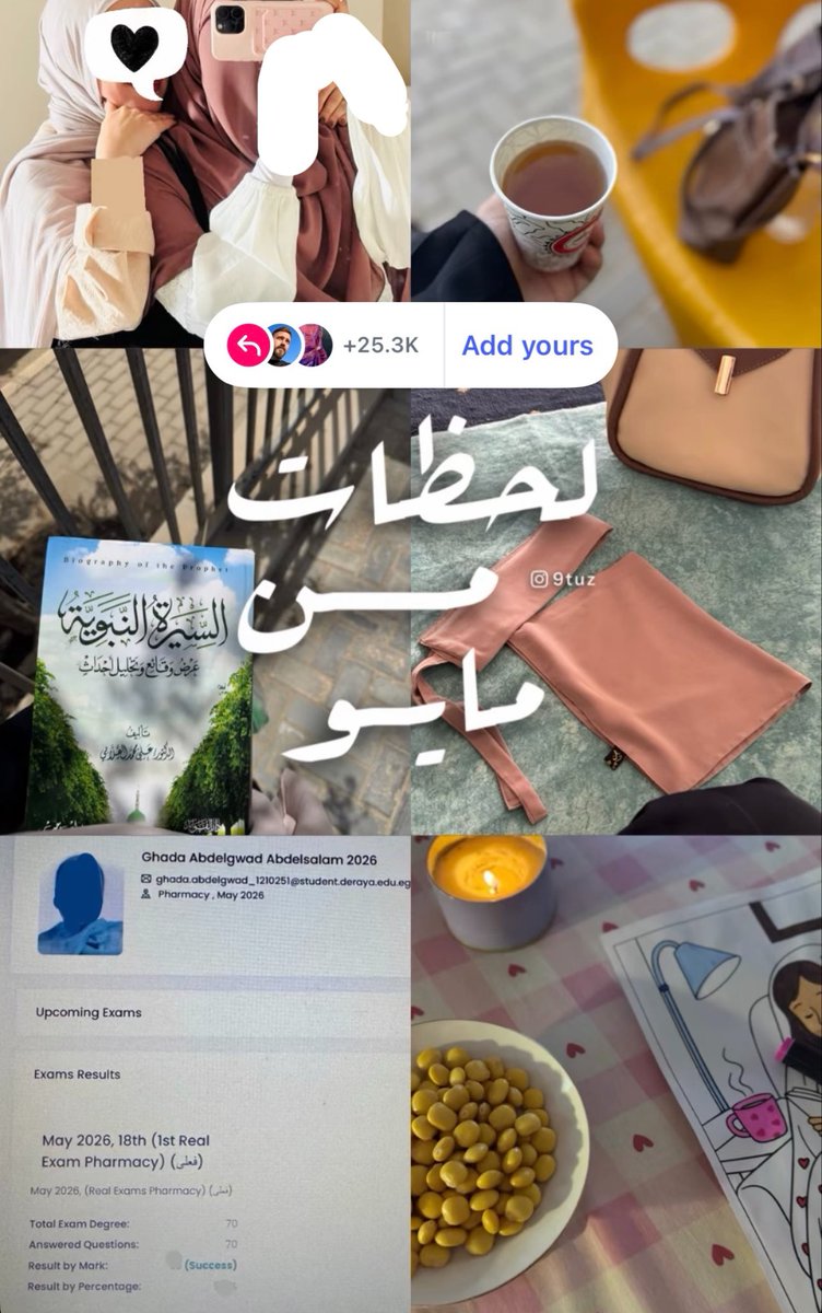 Ghado898's tweet photo. مقتطفات لطيفة من شهر مايو💗. https://t.co/FoW5TvmCZq