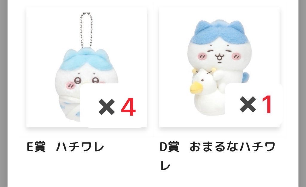 苔む tweet media