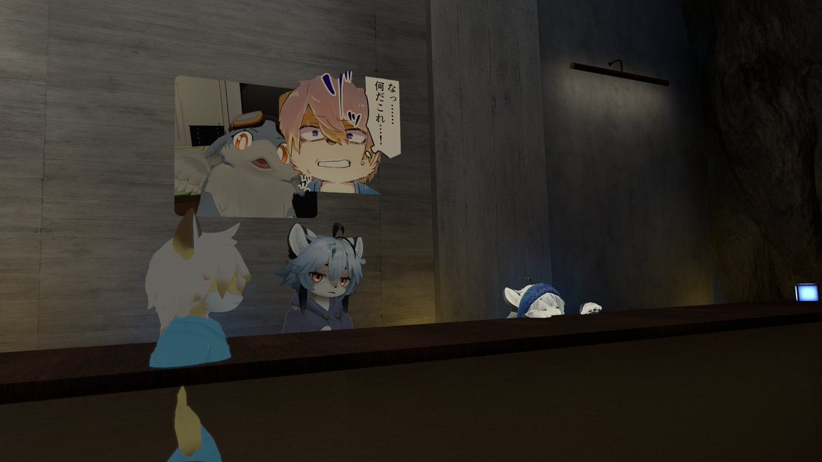 V-ライド tweet media