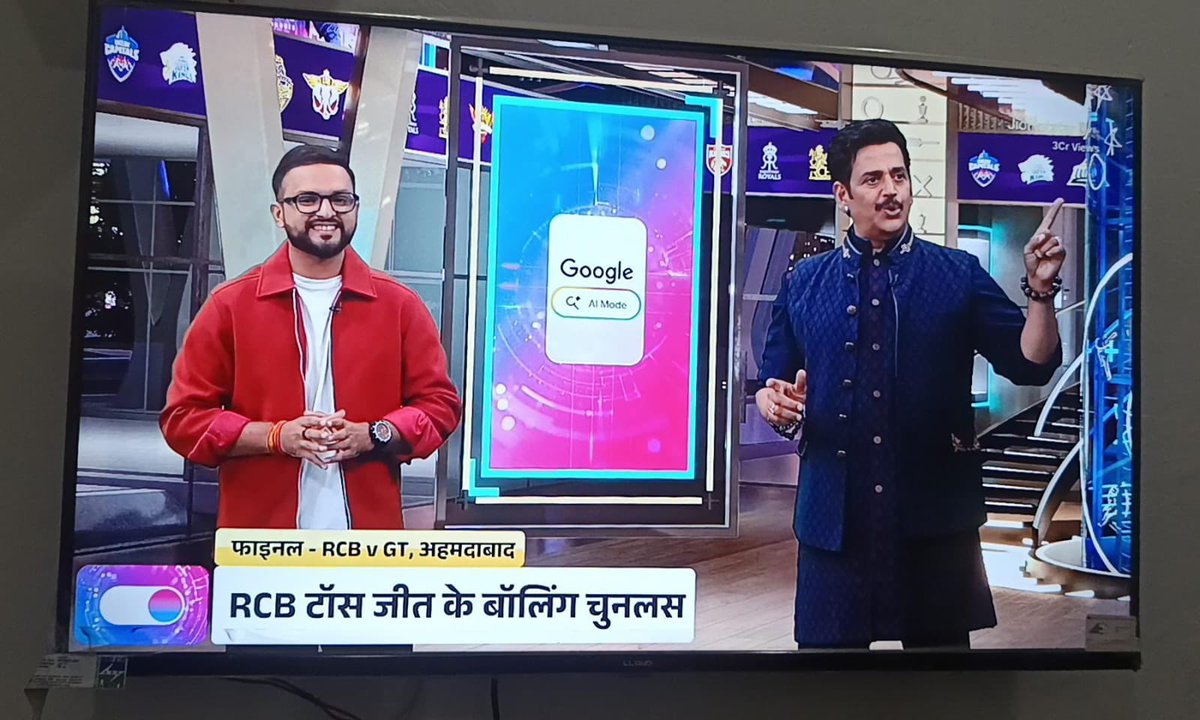 ravikishann's tweet photo. Tata IPL #final के भोजपुरिया मंच on JioHotstar .. 🏏
भोजपुरिया माटी गर्दा भोजपुरी कमेंट्री के संगे.. 🔱🚩
#bhojpuri #king #bihari
IPL - Indian Premier League #iplbhojpuri #ipl #finale https://t.co/UdCH4VncD7