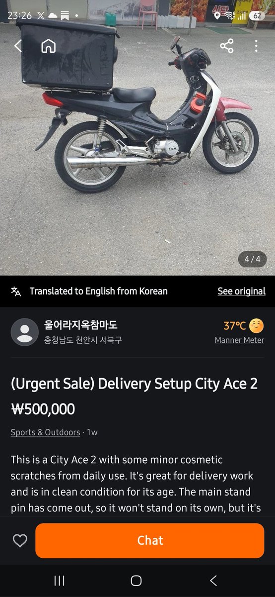 RideWithRen's tweet photo. After I restore my Citi 100 I am thinking of doing a poor man's CT100: buy an old clunker like this ($330 asking price), remove all body work, add high exhaust, knobby tires, make it rugged.

What do you think? Might be a cool winter project. https://t.co/g86zeIh5O3