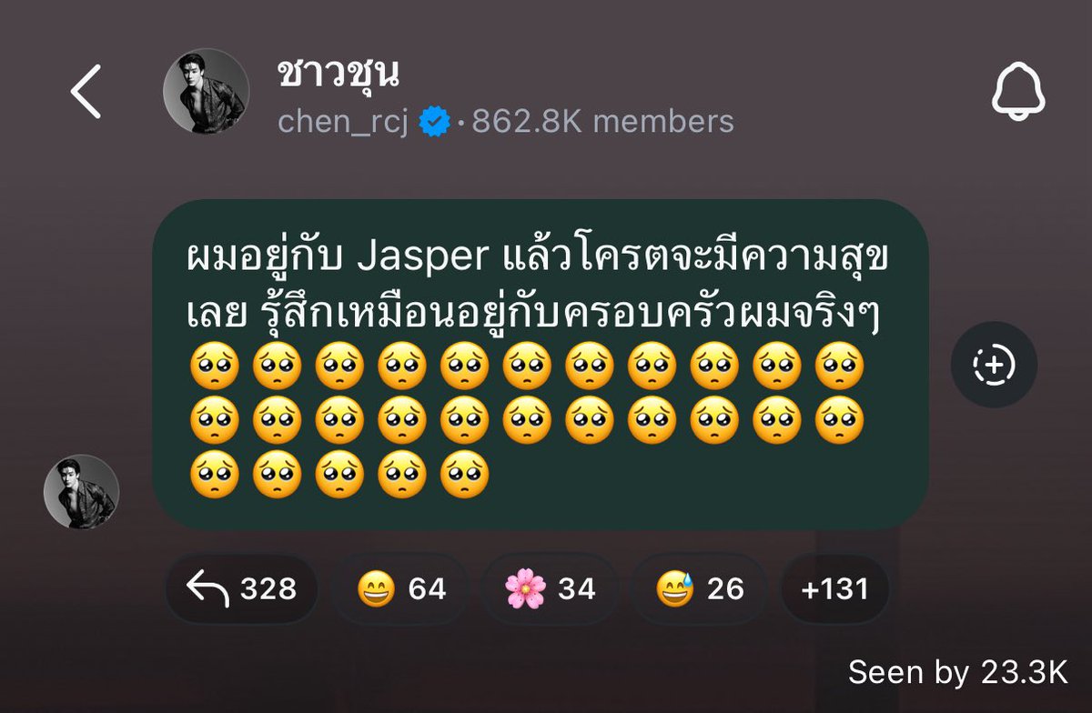 แรปเปอร์แมวเหมียว 。🍭⁺ tweet media