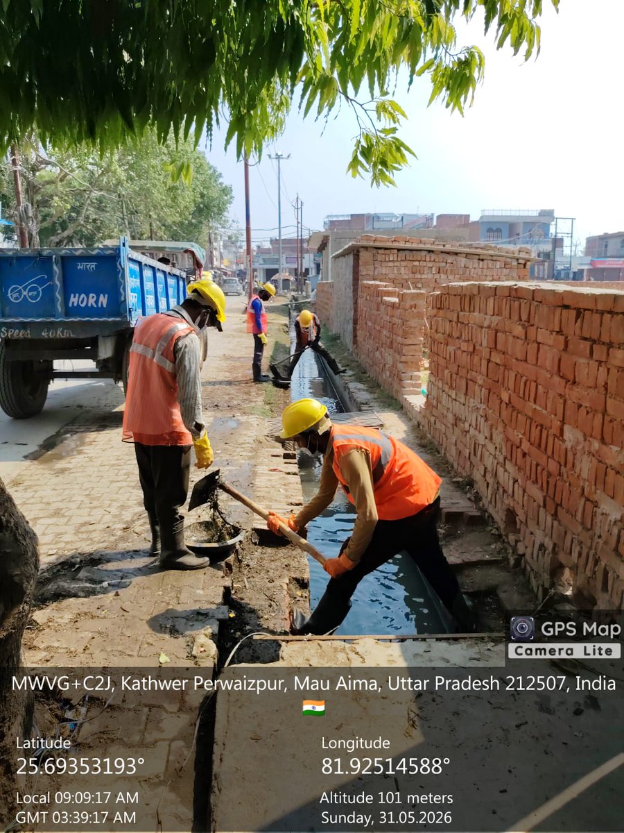 NMauaima's tweet photo. नगर पंचायत सीमा क्षेत्र में बारिश से पूर्व नाला सफाई का कार्य कराया जा रहा है
#sbmurban #swachhbharatmission  #SwachhBharatAbhiyan #SwachhBharatMissionUrban #nalasafaiabhiyan https://t.co/mdW91rv79k