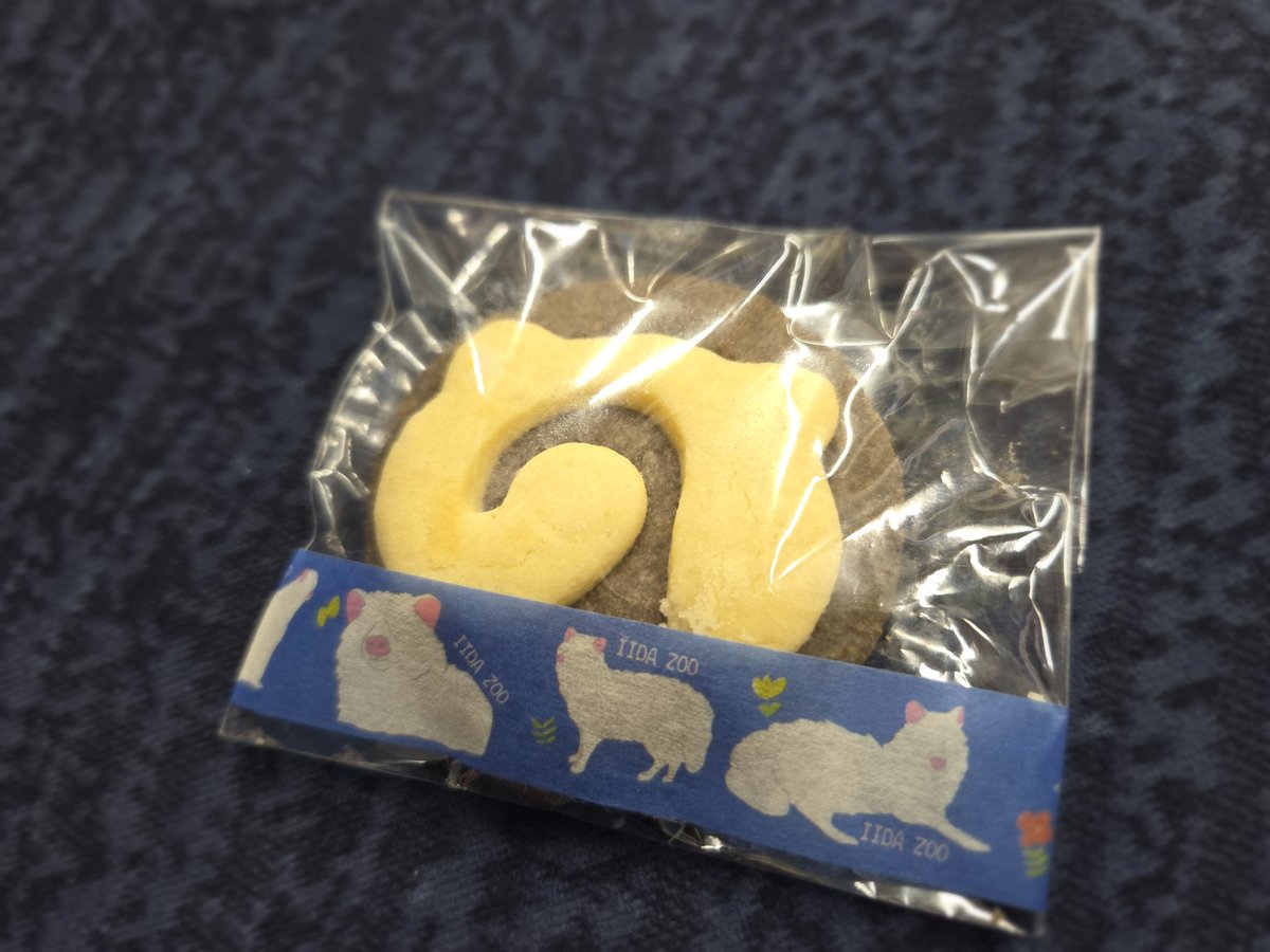 さかな tweet media