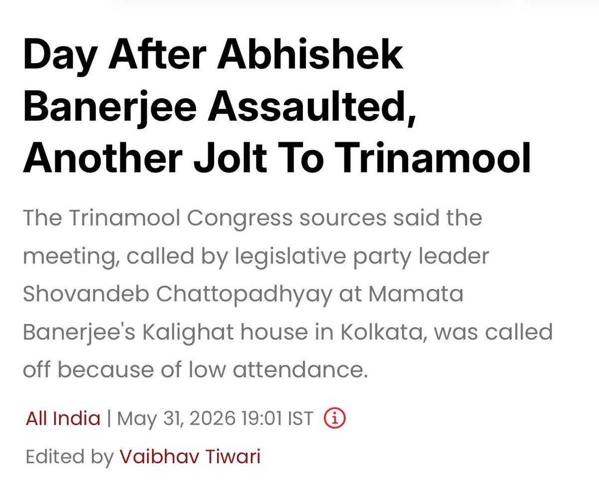 keyakahe's tweet photo. Hardly 10 people (and rest were journalists  and security personnel) were seen with Mamata Banerjee. Also today when she called all her MLAs for a meeting, hardly 20 of them showed up. 
😂😂 https://t.co/QVNoJZgq9v