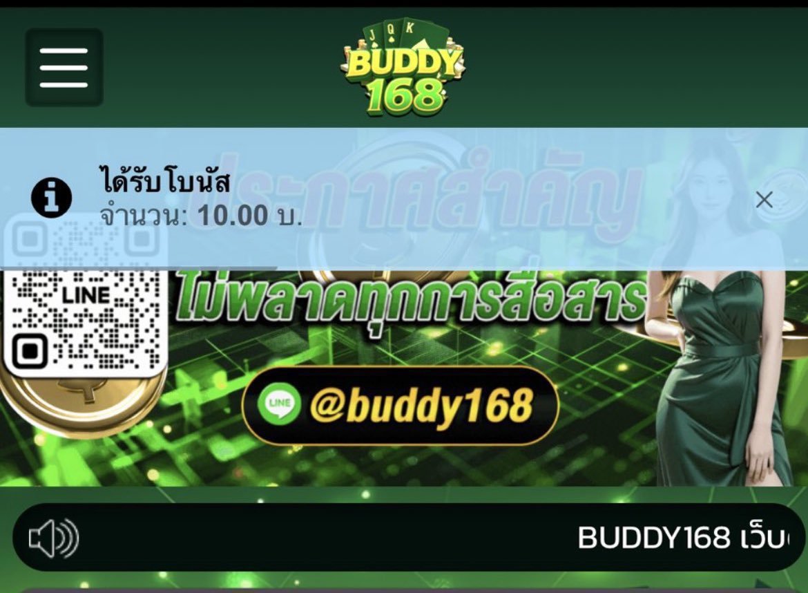 DFox tweet media