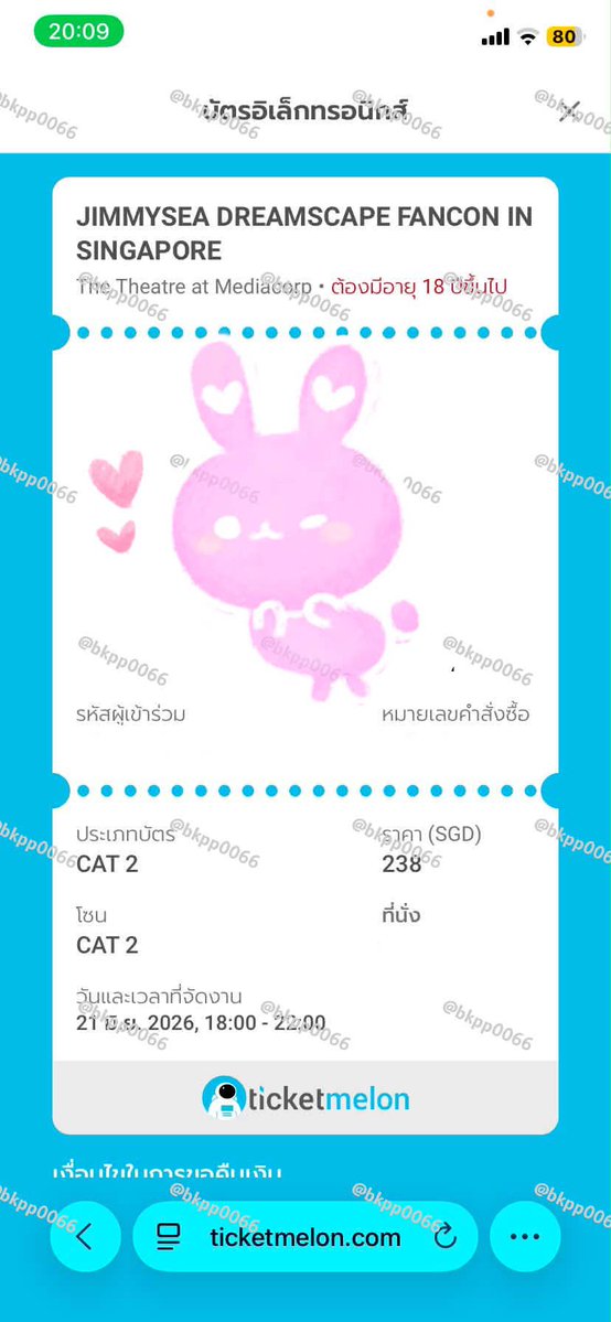 มี๊จิ๋วจ้วนᰔᩚ tweet media