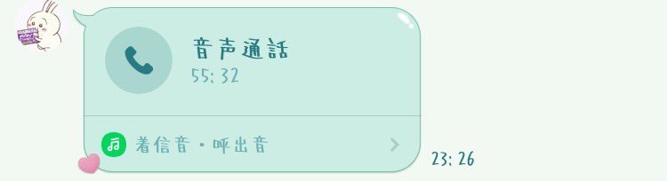 酸欠 tweet media