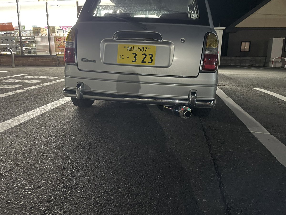 323hanabi's tweet photo. ヤリスの時に使ってたバイクマフラーが受け継がれました！
 #ミラジーノ https://t.co/CSR5ipCmob