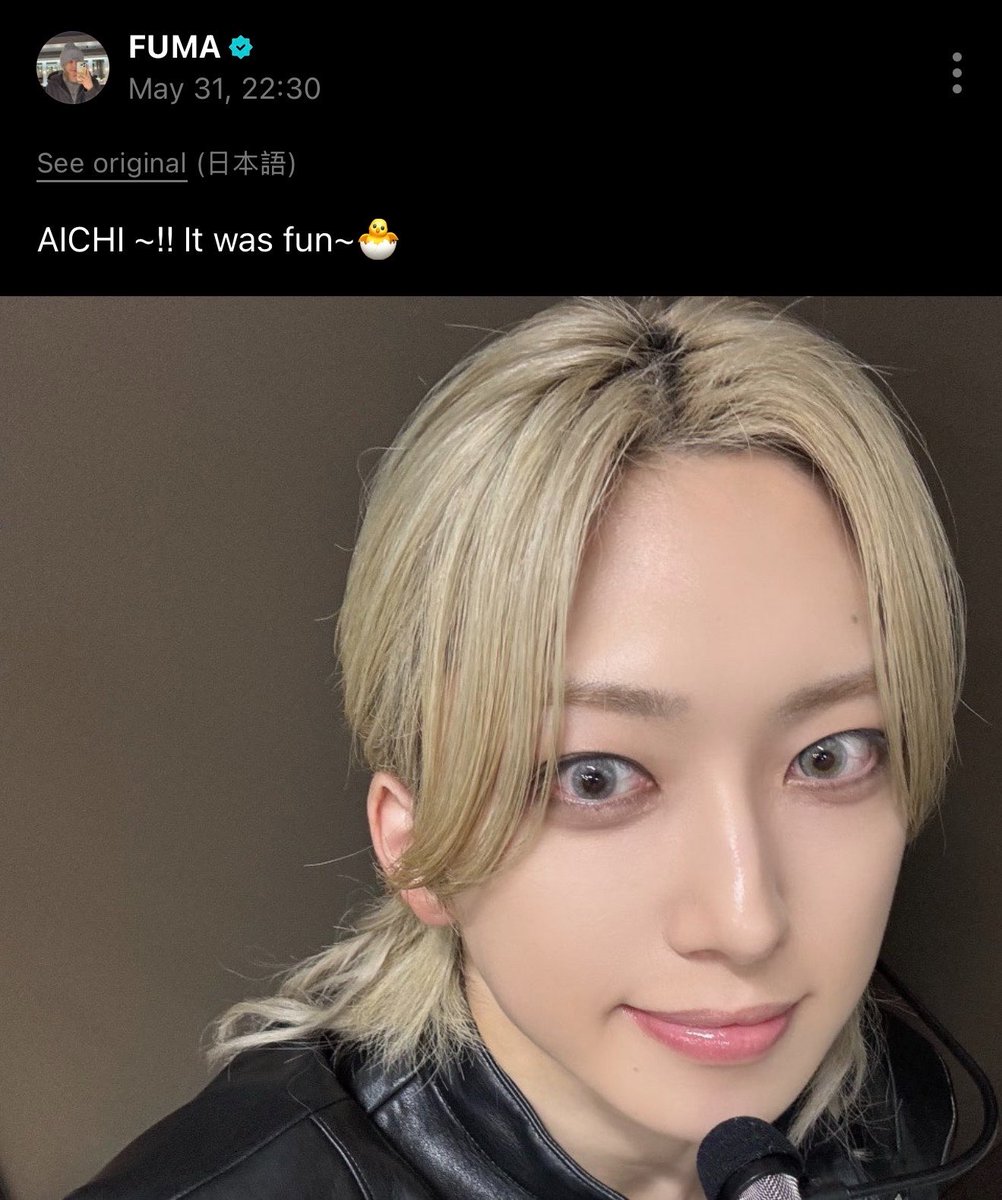 alice ✶ tweet media