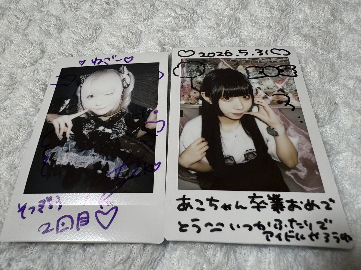 fklzhk's tweet photo. あこ https://t.co/qL2hNfbw87