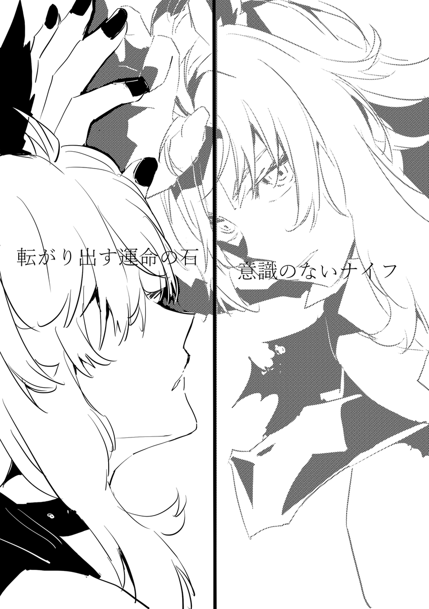 ⑬ 