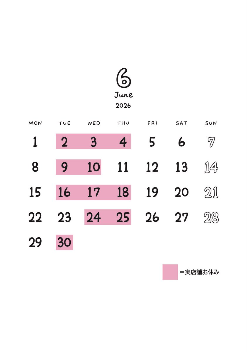 stitchleaf_shop's tweet photo. stitch_leaf 6月のお休みのお知らせ 

6月は毎週水曜日と
2(火)•4(木)•9(火)•16(火)•18(木)・25(木)•30(火)が 浅草橋の実店舗の営業がお休みとなります。

営業時間は11時~18時までです

皆様のお越しをお待ちしております✨📖✍️ https://t.co/UiOlen919I