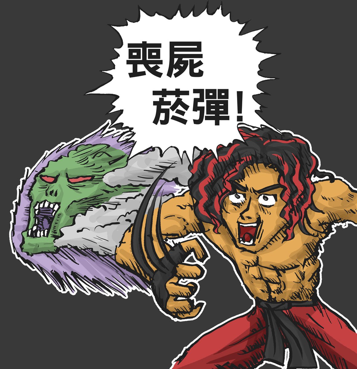 Xeeedooo's tweet photo. https://t.co/eZX3lcZWv3