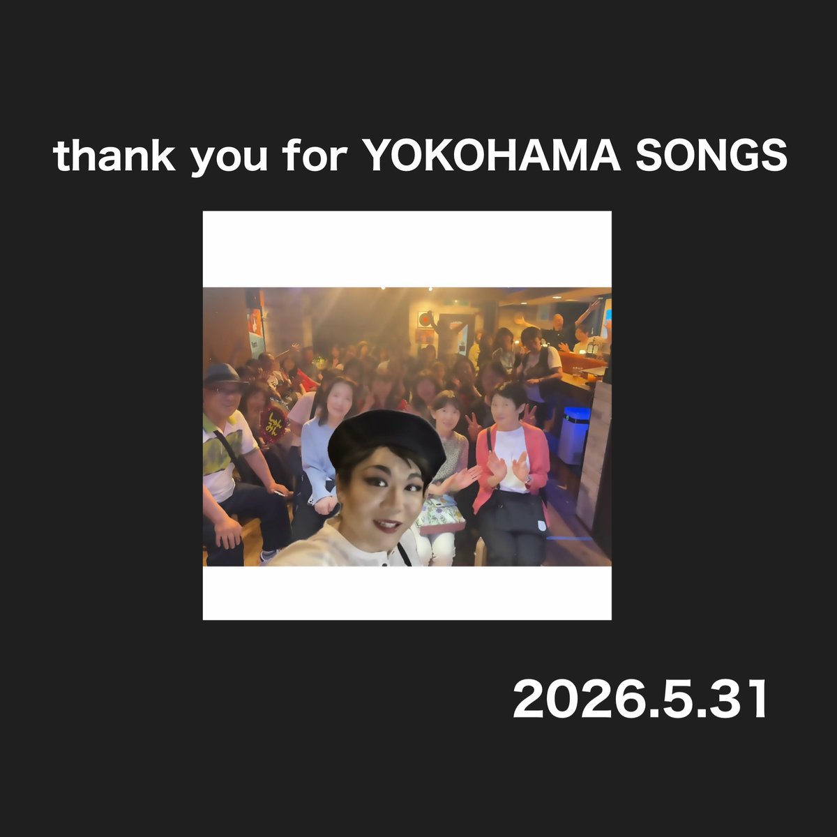 swifthorse1993's tweet photo. 今日の様子です‼️
地元でした‼️
ありがとうございました😭
みなさまそれぞれの大切な日曜日を
ありがとう御座います。
(集合写真をご希望の参加者様はお手数ですがご連絡をお願い致します‼️) https://t.co/3Iw07lYQ5K